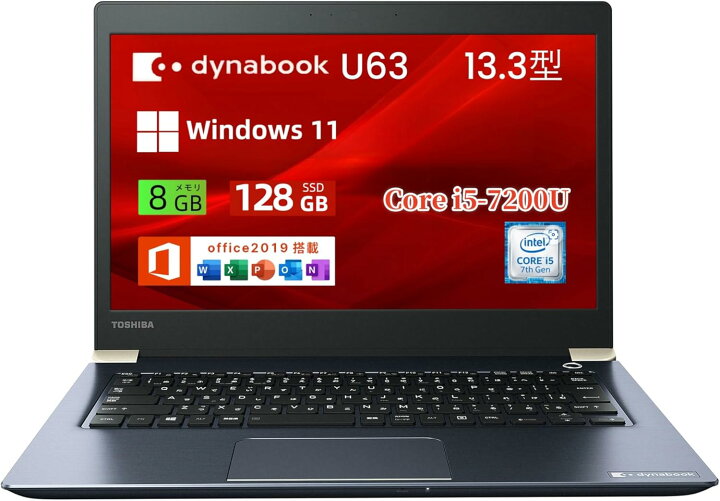 楽天市場】【要エントリー 抽選で最大100％ポイントバック】【中古 