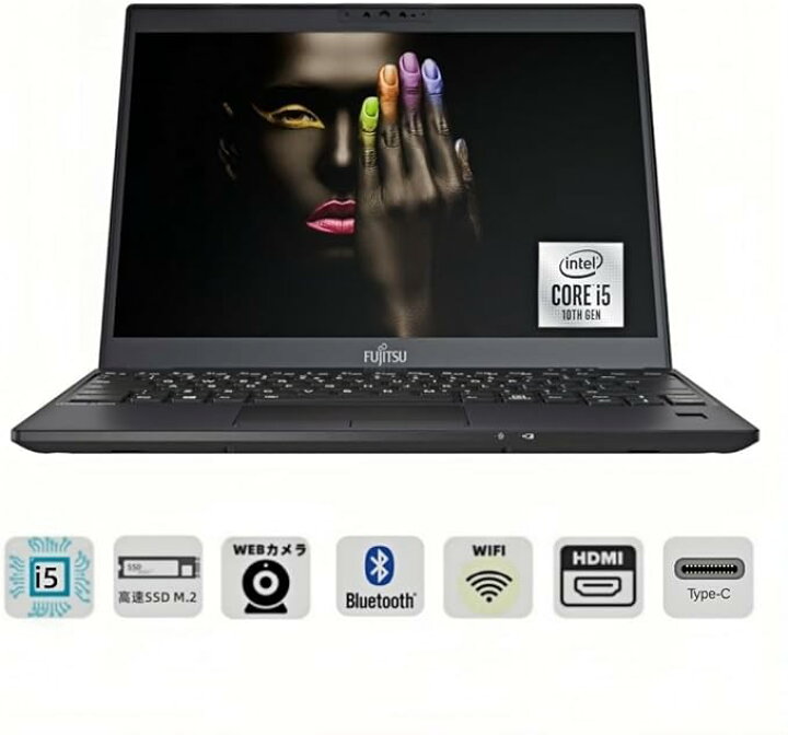 楽天市場】【整備済み品】富士通 ノートパソコン LIFEBOOK U9310 13.3 