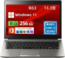楽天市場】dynabook r63 ssd（メモリ容量8GB）（ノートPC｜パソコン 