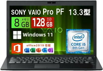 楽天市場】core i5 8世代（シリーズVAIO）（ノートPC｜パソコン 