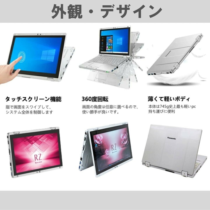 楽天市場】※おかげさまで完売いたしました。誠にありがとうございます 
