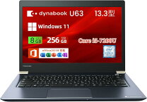 楽天市場】dynabook u63の通販