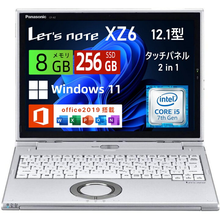 楽天市場】【中古】Panasonic Let
