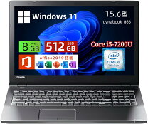 楽天市場】東芝 dynabook d51の通販
