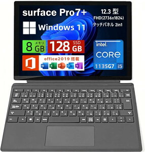 yX[p[DEALJÒE|Cg10%obNzyςݕiz}CN \tg m[gp\R Surface Pro7+ Core i5-1135G7 12.3C` 3K/ 8GB  SSD 128GB T[tFX Win11&Office 2019  ^b`pl 