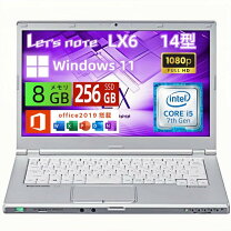 楽天市場】cf－lx6（ノートPC｜パソコン）：パソコン・周辺機器の通販