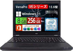 yő2000~OFFNb||CgUP@zyςݕizNEC m[gp\R VersaPro VKV[Y 15.6^/8 Core i5 CPU/ 8GB/SSD 256GB/DVDhCu/WIFI/USB 3.0/VGA/HDMIΉ/win11&office 2019