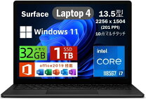 楽天市場】laptop 4 i7（パソコン｜パソコン・周辺機器）の通販