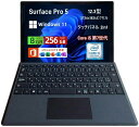 【お買い物マラソンポイントUP】【整備済み品】中古パソコン マイクロソフト ノートパソコン Surface Pro5 Core i5-7300U@2.6GHz 12.3 インチ(2736x1824) サーフェス Win11&Office 2019 搭載 タッチパネル ノートPC 薄型 2in1タブレット 日本語キーボード付属