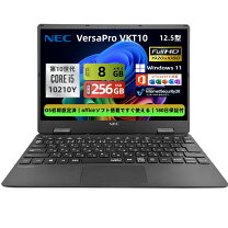 楽天市場】nec vk12の通販