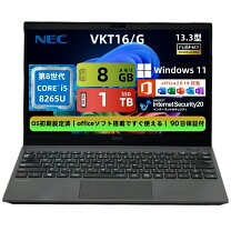 楽天市場】nec 12．5型 メモリ8gbの通販