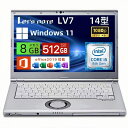 【スーパーSALE開催中】【整備済み品】中古ノートパソコン パナソニック Let's note CF-LV7 軽量 14型 FHD(1920×1080…