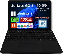 楽天市場】surface go2 128gb 8gbの通販