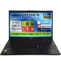 楽天市場】2in1 タブレット（メーカー富士通）（パソコン｜パソコン 