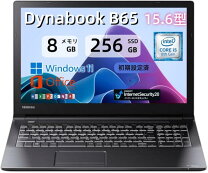 楽天市場】dynabook toshiba 新品ssd256 8g core i5の通販