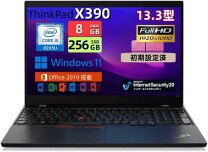 楽天市場】thinkpad office2019の通販