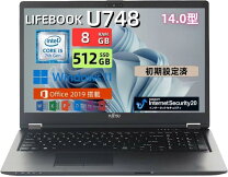 楽天市場】未使用品（メーカー富士通）（ノートPC｜パソコン 