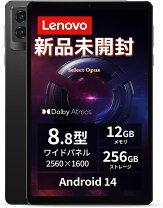 楽天市場】新品未使用 タブレットの通販