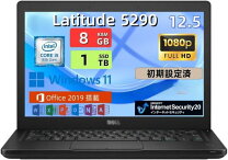 楽天市場】dell latitude 5290 pc（ノートPC｜パソコン）：パソコン 