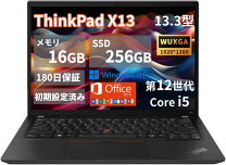 楽天市場】thinkpad office2019の通販