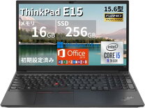 楽天市場】core i5 16gbメモリ 256gb ssd（パソコン｜パソコン・周辺 