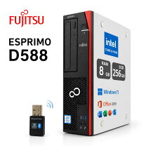 楽天市場】core i3 8gbメモリ 256gb ssdの通販