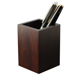 ペンスタンド 本紫檀 ペン立て 筆立 木製 ローズウッド シンプル デザイン おしゃれ 雑貨 無垢 高品質 上質 ギフト プレゼント 贈り物 社内 上司