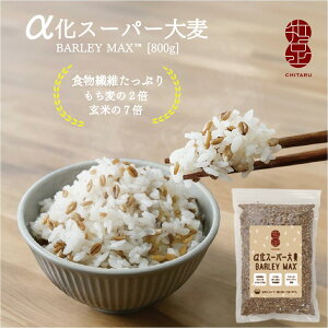 yHKz X[p[唞 800g/ o[[}bNX _CGbg H@ ~l X[p[t[h 唞    G WX^gX^[` -OJ Jbg 