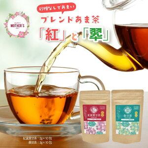 sݔׁtY ׂɂӂ Ò g (2g×10) KÒ@ (3g×10) Ò N Y mJtFC I[KjbN Y ԕ @ g ׂɂӂ eB[obO ag sgp