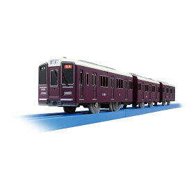 タカラトミー(TAKARA TOMY) 『 プラレール S-47 阪急電鉄1000系 』 電車 列車 おもちゃ 3歳以上 玩具安全基準合格 STマーク認証 PLARAIL