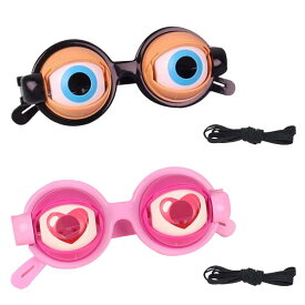 [CHENSS] 2個セットサプラアイズ メガネ 眼鏡 おもしろ 仮装 面白 パーティ 玩具の神様 眼鏡 飛び出す目玉 あごの動きで目の動きが変わる パーティー イベント 誕生会 コント 合コン 等