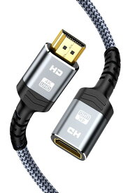 Snowkids HDMI 延長 ケーブル 4k 60Hz 0.5m (HDMI オス-メス) Fire TV Stick、HDTV、PC、PS4/PS3などに対応 HDMI延長コード