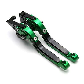YUANYE 可倒 伸縮式 6段階可調 CNCアルミ ブレーキレバー＆クラッチレバー 適応 カワサキ Ninja250 Ninja250R Ninja250SL 250TR Z125 PRO KSR PRO (緑と黒)