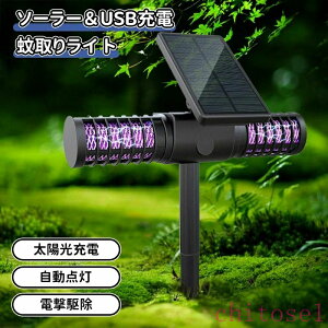 �_10�{�|�C���g�^bluetooth5.3 �X�s�[�J�[ �d�ቹ �剹�� IPX6 �h���X�s�[�J�[ RGB���C�g�t�� �ϏՌ� �����C ���C�����X�X�s�[�J�[ TWS�Ή� �u���[�g�D�[�X �X�s�[�J�[ ���^�y�� �}�C�N���� �n���Y