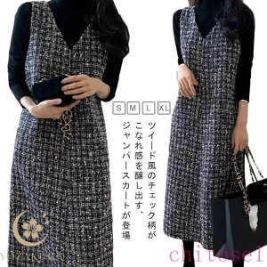 ���Ԍ���5%�N�[�|�� �W�����p�[�X�J�[�g I���C�� �c�C�[�h ���C���[�h �m�[�X���[�u 50�� �~ �����O �W�����X�J �H chitose1 ���� ���i�g�� ������� �g���₷�� ����g�� �V���v��