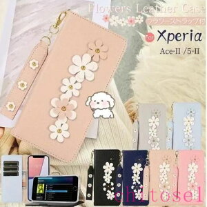 �X�}�z�P�[�X �蒠�^ iPhoneSE3 SE2 13 �P�[�X ������� iPhoneSE 14 12 XR �g�уP�[�X �A�C�z��11 �X�}�z�P�[�X �g�� XS 7 8 iPhone�P�[�X �{�v�� �ԕ�