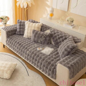 ���Ԍ���5%�N�[�|�� �J�o�[ �֎q �􂦂� �\�t�@�p�b�h chitose1 3�l�|�� �N�b�V���� �}�b�g �\�t�@ �\�t�@�[�p�b�g �\�t�@�[ �ې�OK ������� �\�t�@�[�p ����Q�}�b�g �ϏՌ� ���^