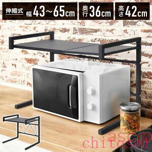 �����W�� �����W���b�N �L�b�`�����b�N �I�[�u�� �g�[�X�^�[ �H��I �����W�� �L�k ���[ �①�� ��50 ��60 ��40 ������� �J�t�F