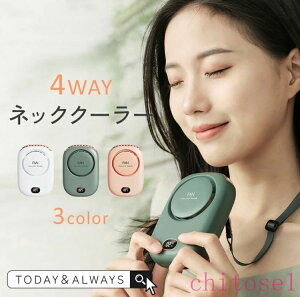 ���Ԍ���5%�N�[�|�� �É� USB �[�d�� �A�E�g�h�A chitose1 �n���f�B��@ ��@ �n���f�B�t�@�� �l�b�N�N�[���[ ����@ �X�g���b�v�t 4WAY �N���b�v�t �e�����[�N ������� ���^ ���킢�� 