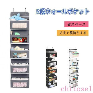 B5 A4 ���[�� �݂艺�����[ ���[�{�b�N�X �݂艺�����b�N �������� �������[ �N���A CD ������� �k�� ���� �݂艺�� �Ǌ|�� �E�H�[���|�P�b�g