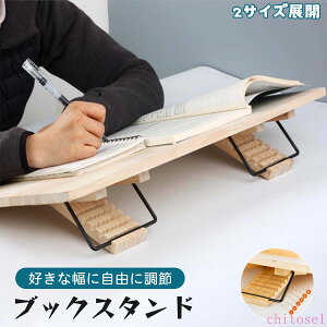 �w�K�� �X�� �w�K�{�[�h ���C�e�B���O�{�[�h �p�x���� ��l �q�� �p������ �L�w �w�K�⏕ �ؐ� �m�[�g�p�\�R���X�^���h ��� �f�X�N �{ ������ �Ǐ��� �W���̓A�b�v �܂肽���݃f�X�N �C���e