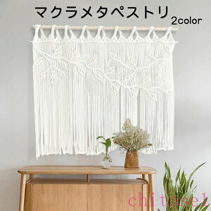 ��D�� �̂�� ��D��J�[�e�� �}�N�����J�[�e�� �C���e���A ��D�� 110*80cm �}�N���� �Ǌ|�� �Ђ��̂�� ������� �m�� ���n �}�N���� �^�y�X�g���[ ��D�� �}�N���� �R�b�g�� �t�͗l �ډB�� 