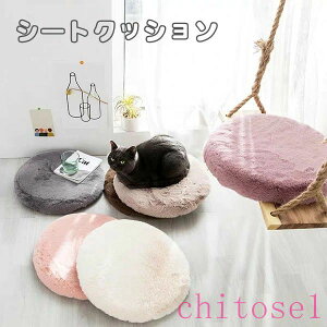 �V�[�g�N�b�V���� �ی` ����~�� �������� �g���� �֎q �V�[�g ���Ɨp �I�t�B�X�p �ԗp �w�Z �ᔽ�� ���z�c ���K �� 8TYPE