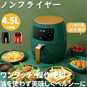 ���N�l���̑���!!�m���t���C���[ �d�C�t���C���[ �G�A�t���C���[ 6L��e�� �^�b�`�p�l�� 1-4�l�K�p ���Ȃ��g�� �ߔM�ی� ��J�����[ ���N ���g�� �ƒ�p