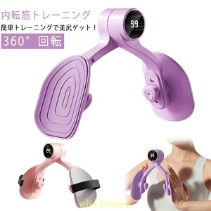 ���Ԍ���5%�N�[�|�� ���b�O�X���C�_�[ ���]�؃g���[�j���O ���K�V�F�C�p�[ �f�W�^���J�E���g ���Ւ�� ������ �G�N�T�T�C�U�[ ���K �Y�ナ�n�r���e�[�V���� chitose1 �̌` �p�����P �؃g�� �_