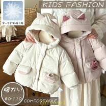 楽天市場】猫耳（コート・ジャケット｜キッズファッション）：キッズ 