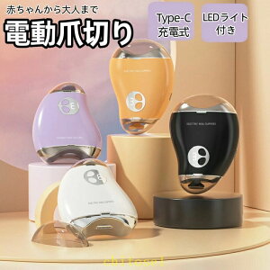 �y2024�ƊE�V�^�z�d���ܐ؂� ���p�d���ܐ؂�2in1�����ܐ؂� 3�i�K�X�s�[�h �d���߂��� �d���܍�� �d���܂₷��Type-C�[�d�� �����^�b�` ���̒� �ᑛ�� �ܖ��� �߂��� LED���C�g�t�� �p���P