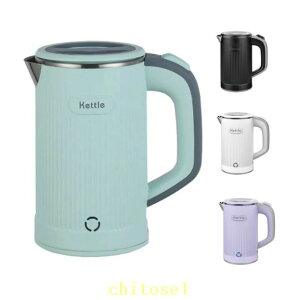 ���Ԍ���5%�N�[�|�� �d�C�P�g�� ���^ 0.8L �g�їp �~�j�P�g�� 600W �|�[�^�u���P�g�� chitose1 �����㎩��OFF �󕰂��h�~ �W���O���\ �R���p�N�g�d�C�|�b�g ���������� �������ȒP ���s