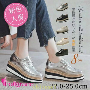 ���� ���[�t�@�[ �q�[���X�j�[�J�[ 8cm ���f�B�[�X ���ꃍ�[�t�@�[ �C���q�[���X�j�[�J�[ ���̎q ���� ���i���� ���r ���[�t�@�[ ���w�� ����X�j�[�J�[ ���f�B�[�X �ʊw �C �V���o�[�X�j�[