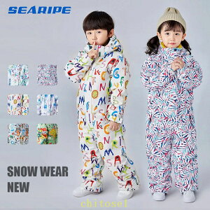 スノーボード 90cm」の人気商品一覧 | 安い商品を通販サイトから探す 